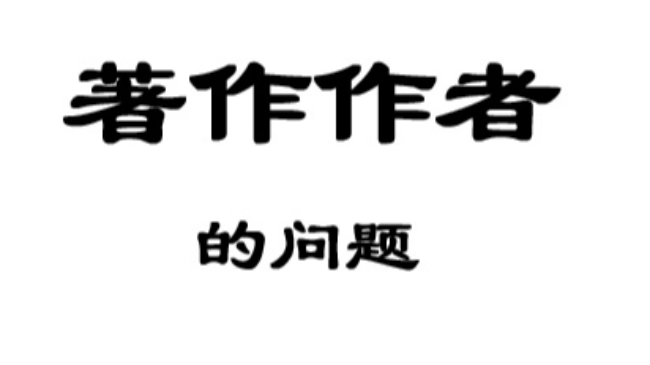 ���������ǲ�����Ҫ����